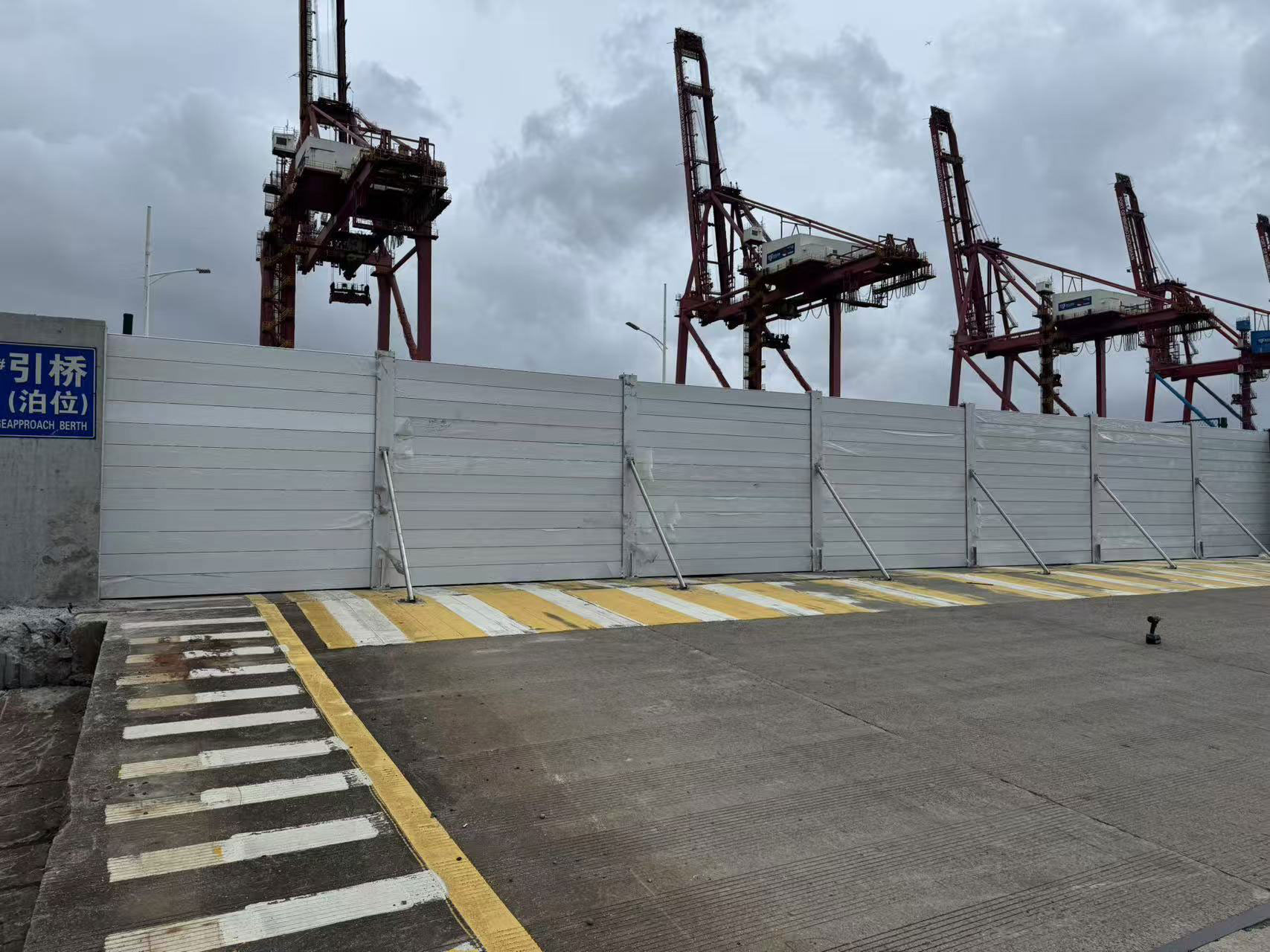 W beam guardrail spray coating construction requirements